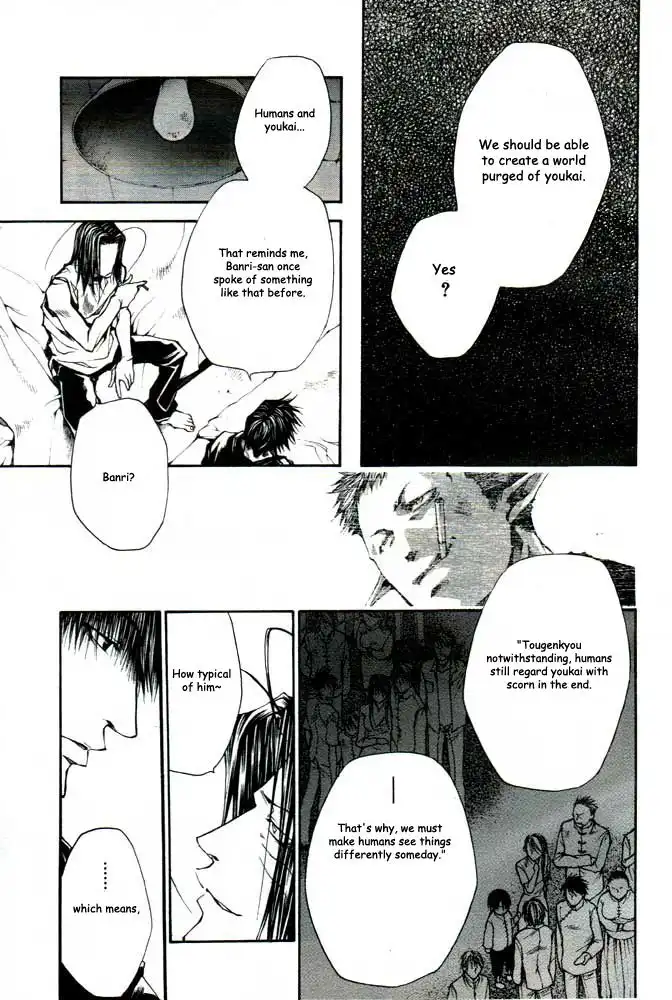 Saiyuki Reload Chapter 21.1 13